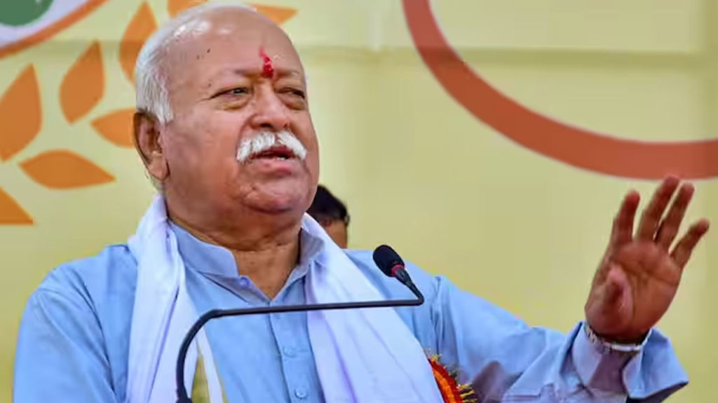 Hindu rashtra has been formed we just have to recognize it says RSS Chief Mohan Bhagwat to youth in UP