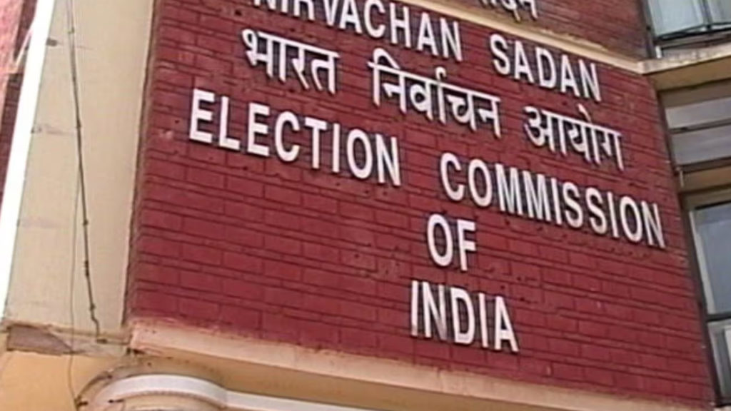 EC suspends three police officers in telangana amid assembly polls