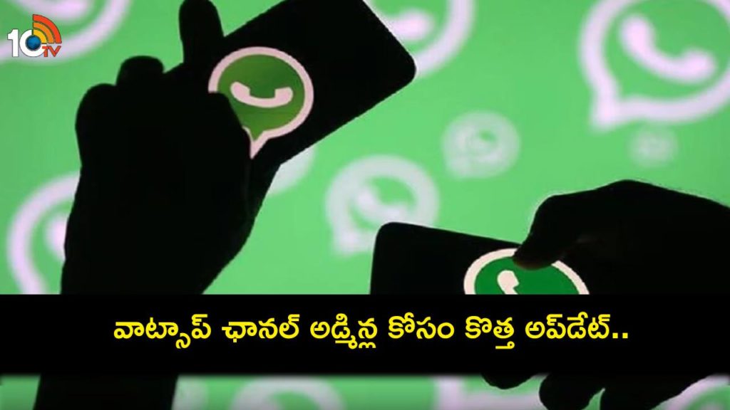 WhatsApp Channels to Get Sticker Access As it Crosses 500 Million Monthly Active Users