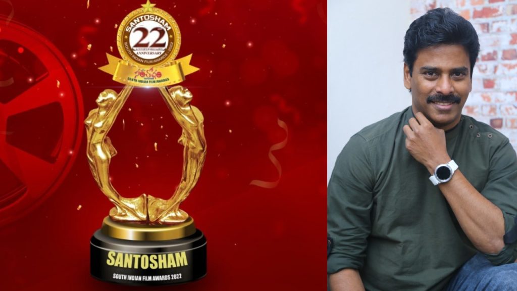 Suresh Kondeti Santosham Awards will held in Goa this Time