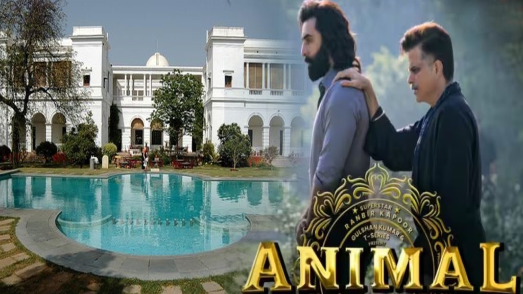 Animal Movie Ranbir Kapoor palace owner is that bollywood star hero