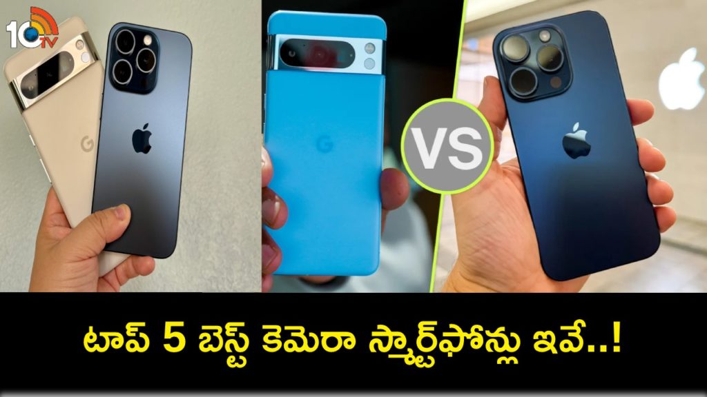 Here are the top 5 best camera smartphones of 2023
