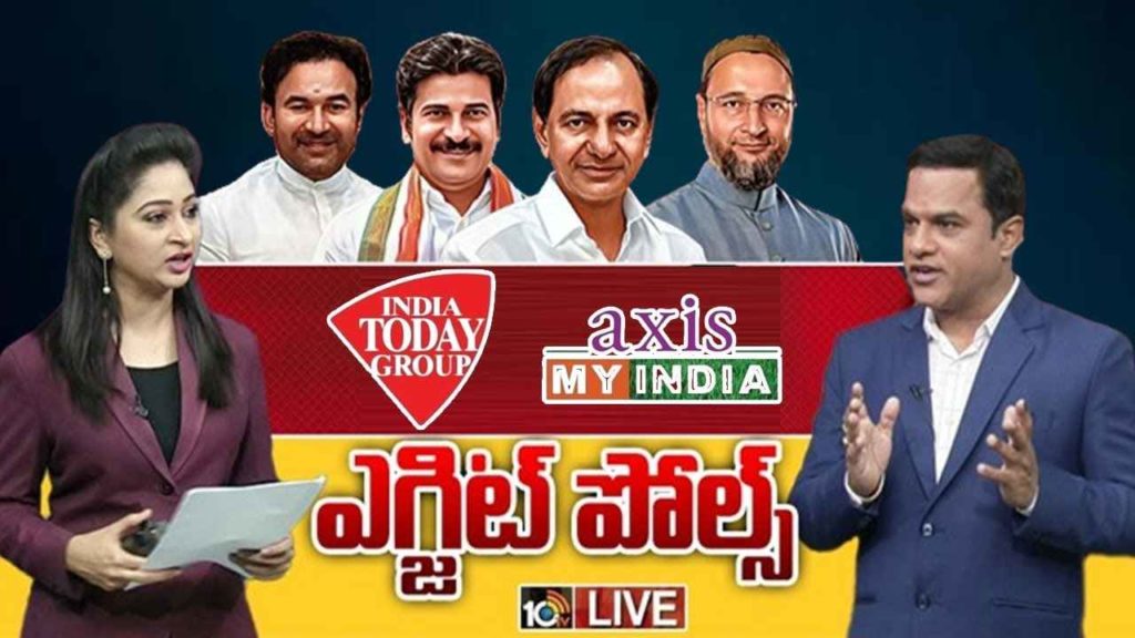 India Today Axis Exit Polls On Telangana Assembly Elections 2023