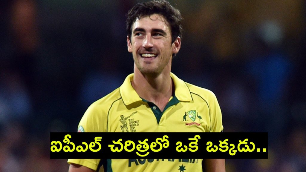 Mitchell Starc