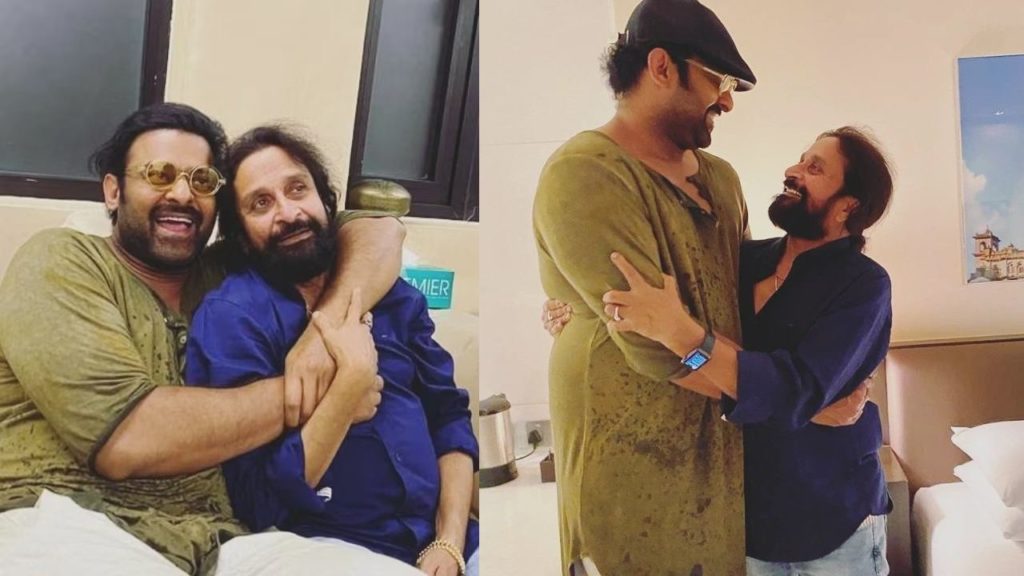 Prabhas gifted gold watch to his acting master Satyanand