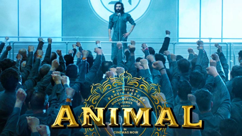 Ranbir Kapoor Sandeep Reddy Vanga Animal Movie ten Days Collections Details