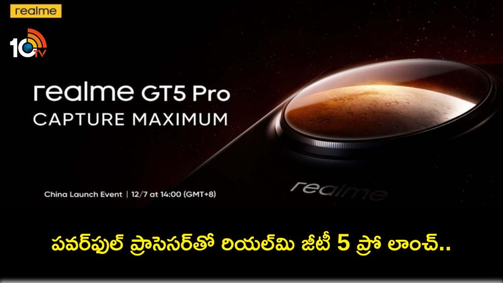 Realme GT 5 Pro with Snapdragon 8 Gen 3 launched