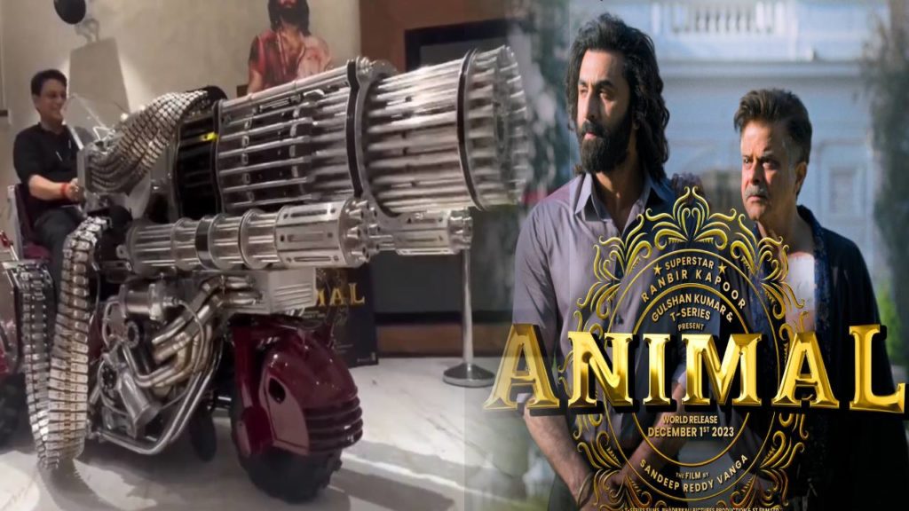 Sandeep Reddy Vanga Ranbir Kapoor Animal Movie real machine gun video