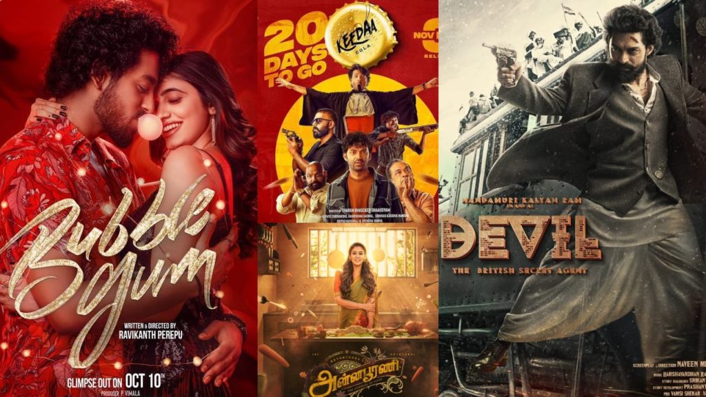 Tollywood movies released in theater and ott in december last week
