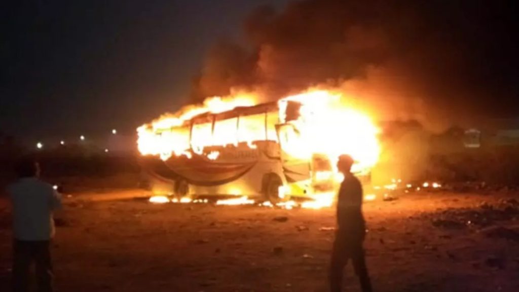 Travels bus caught fire
