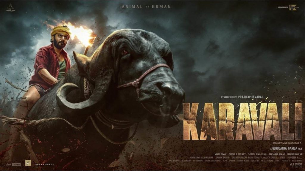 Prajwal Devaraj 40th Film Karavali Movie Promo Released