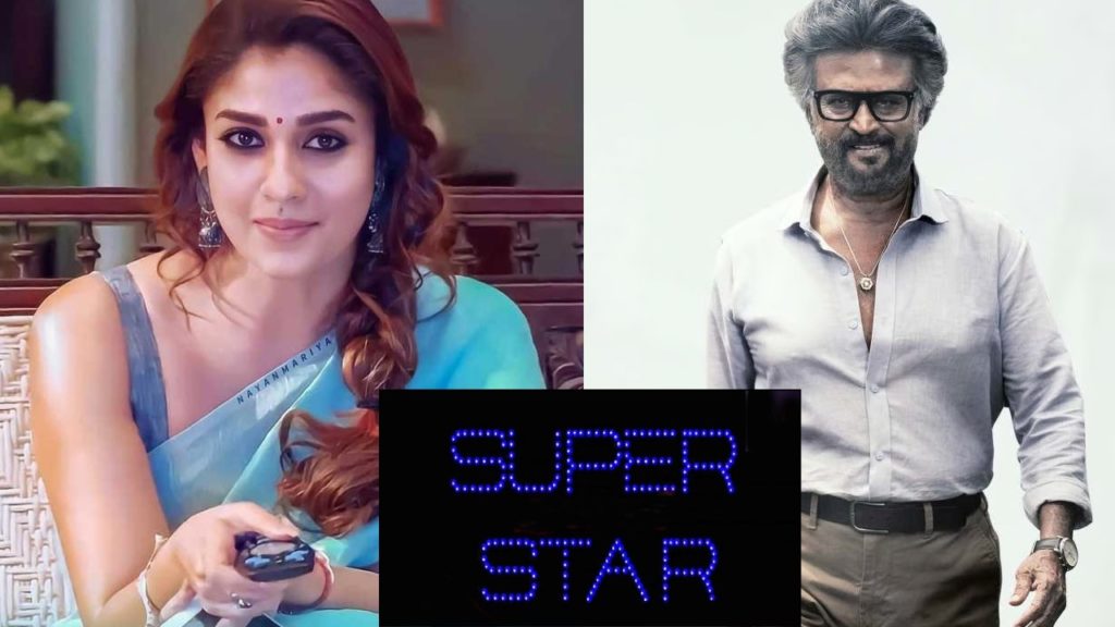 Nayanthara Reacts on Super Star Title Issue
