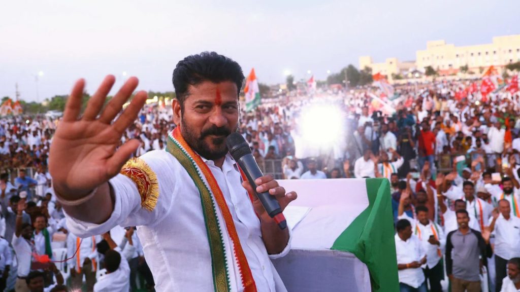 revanth reddy first reaction after victory of telangana assembly elections 2023
