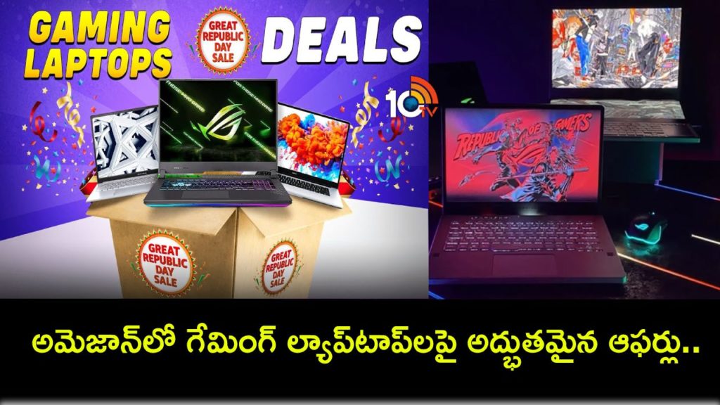Amazon Great Republic Day Sale 2024 _ Top Deals on Gaming Laptops