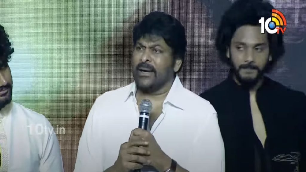 Chiranjeevi about Sankranthi Movies releases at Hanuman Pre release event