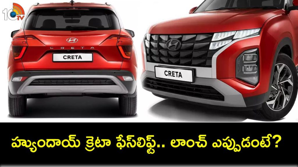 Hyundai Creta facelift is available in 28 trim, engine, transmission combinations