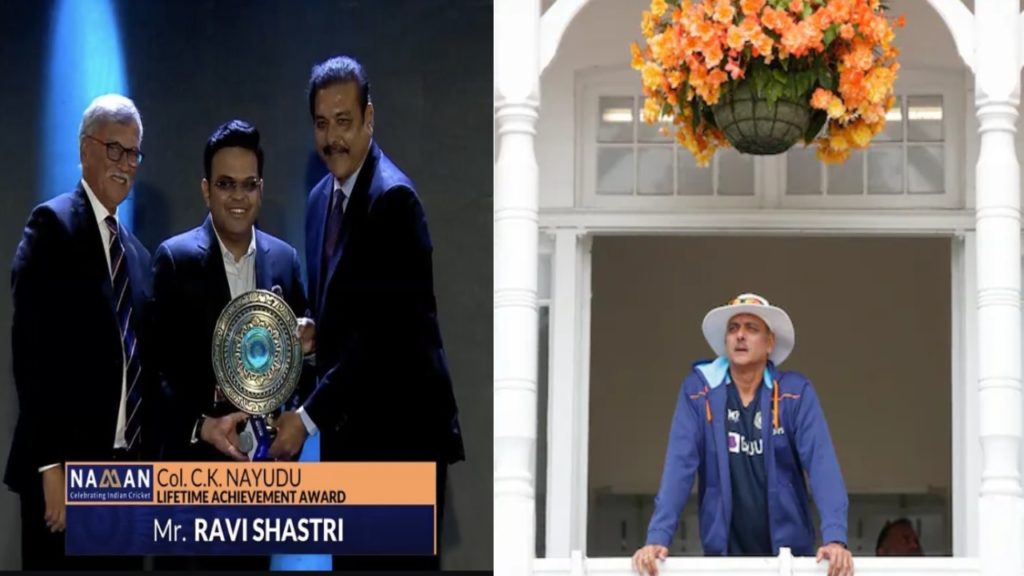 Ravi Shastri emotional after receiving BCCI Lifetime Achievement Award