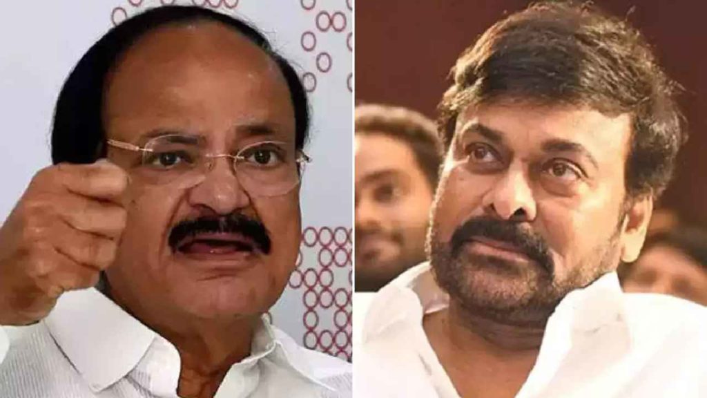 Padma Vibhushan For Megastar Chiranjeevi And Venkaiah Naidu