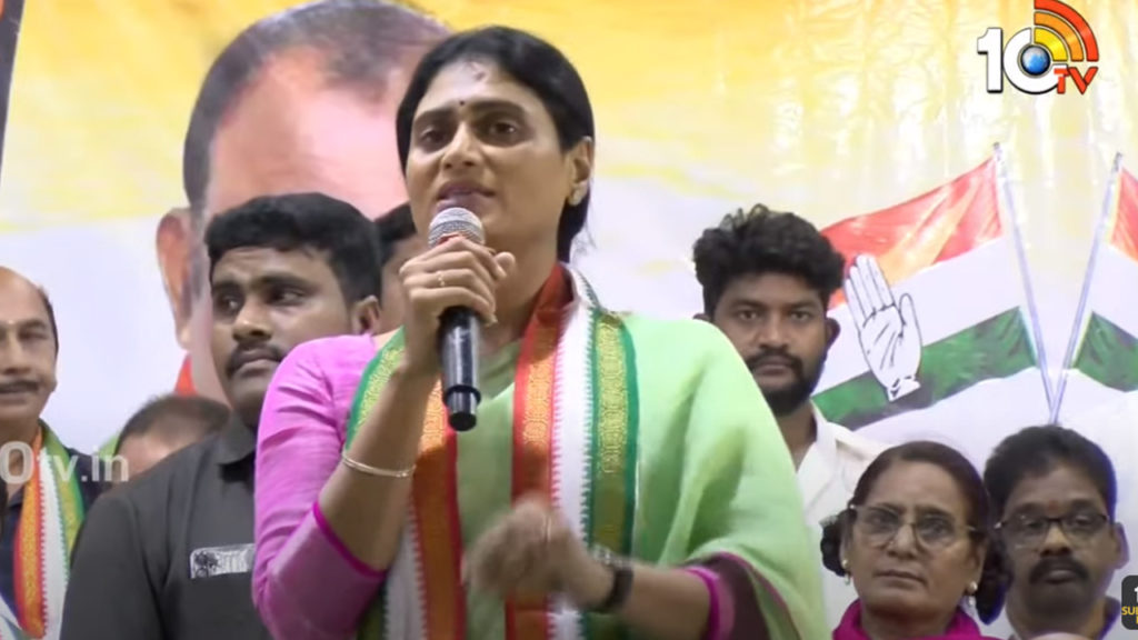 ys jagan changed his character after became CM says ys sharmila