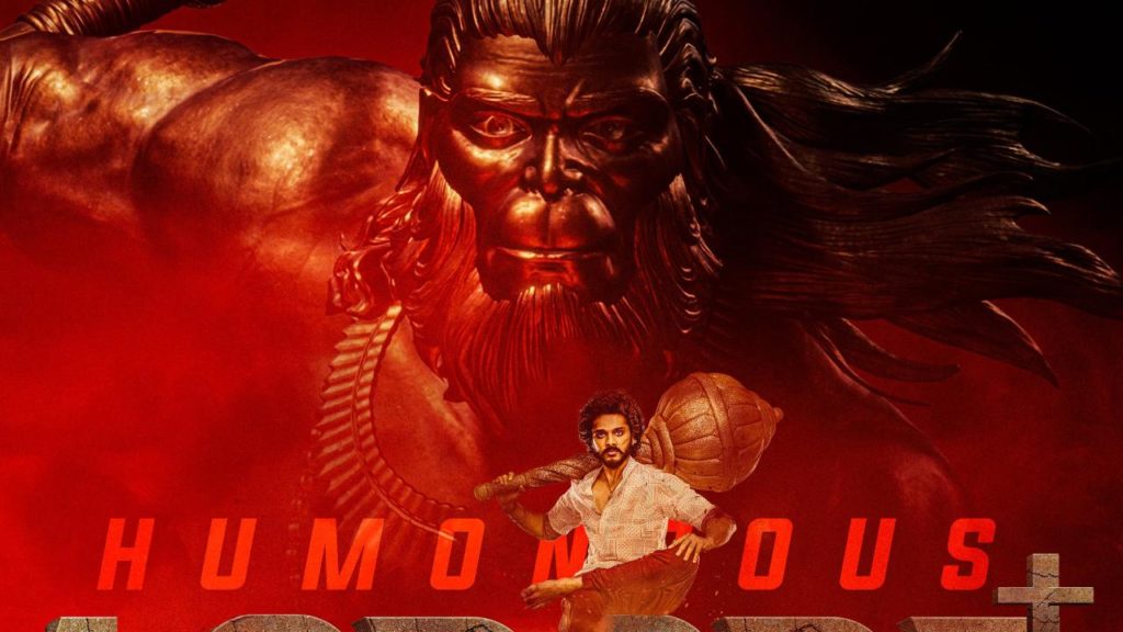 Teja Sajja Prashanth Varma Hanuman Movie Creates New Record in America