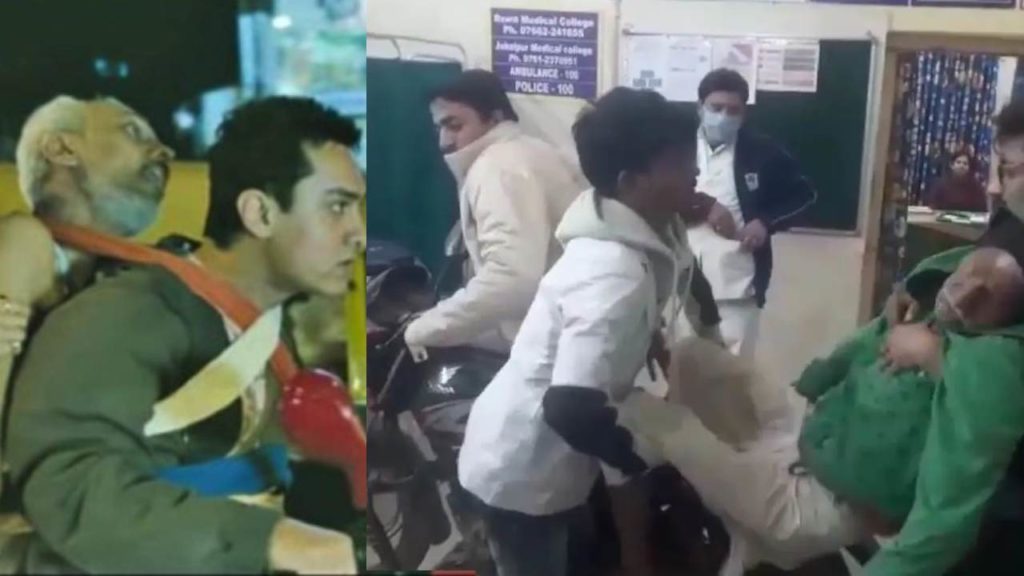3 Idiots Movie Scene happened in Real Life Video goes Viral
