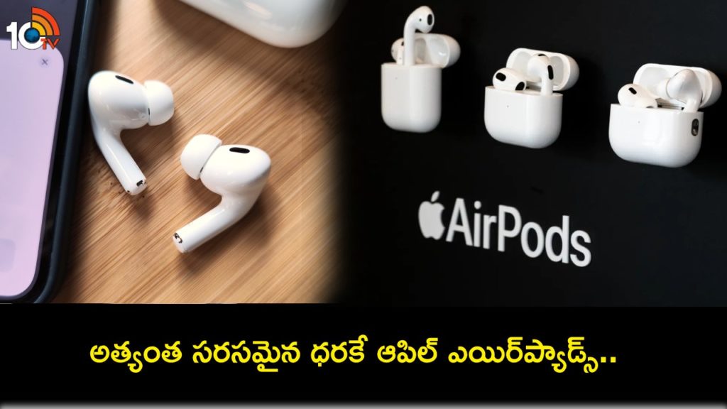 Apple AirPods drops to lowest-ever price