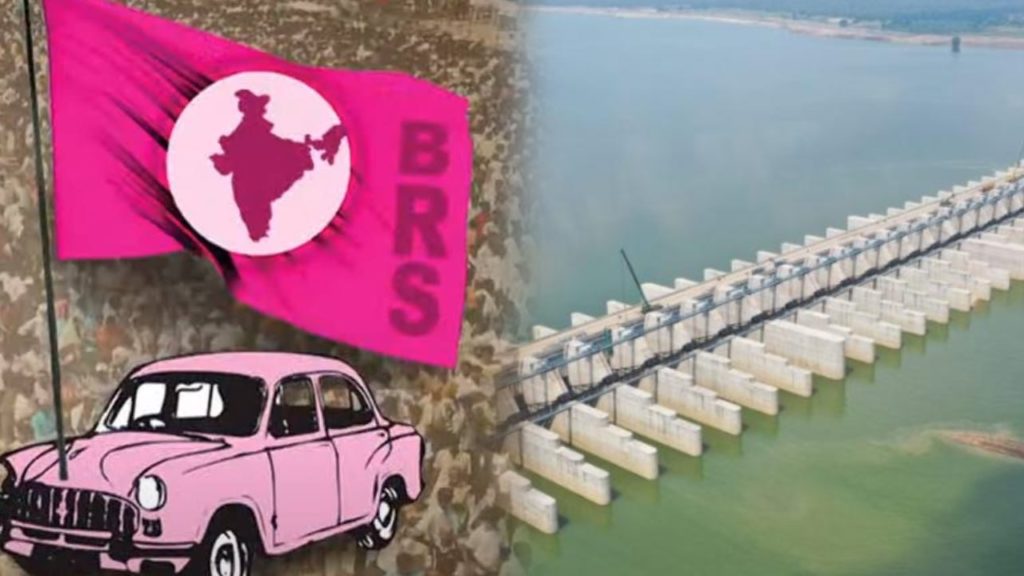BRS ready for another movement Over Krmb Water War in Telangana