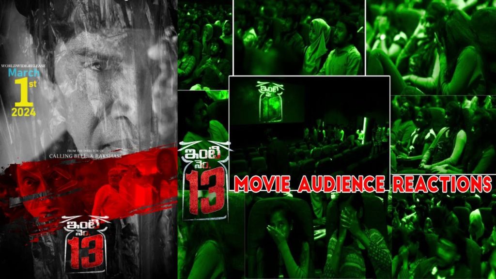 Inti number 13 Movie Special premier show Audience Reactions