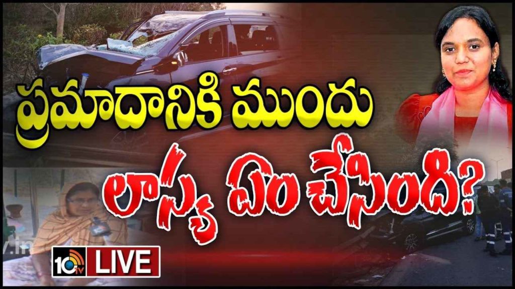 MLA Lasya Nanditha Car Incident