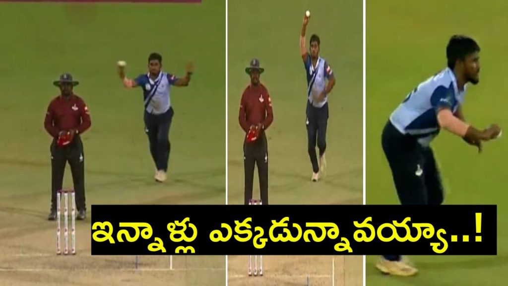 Ashwin shares video of Indian seamer with comical run up
