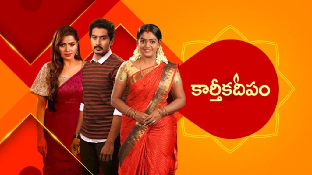Telugu Super Hit Serial Karthika Deepam is again come with new version