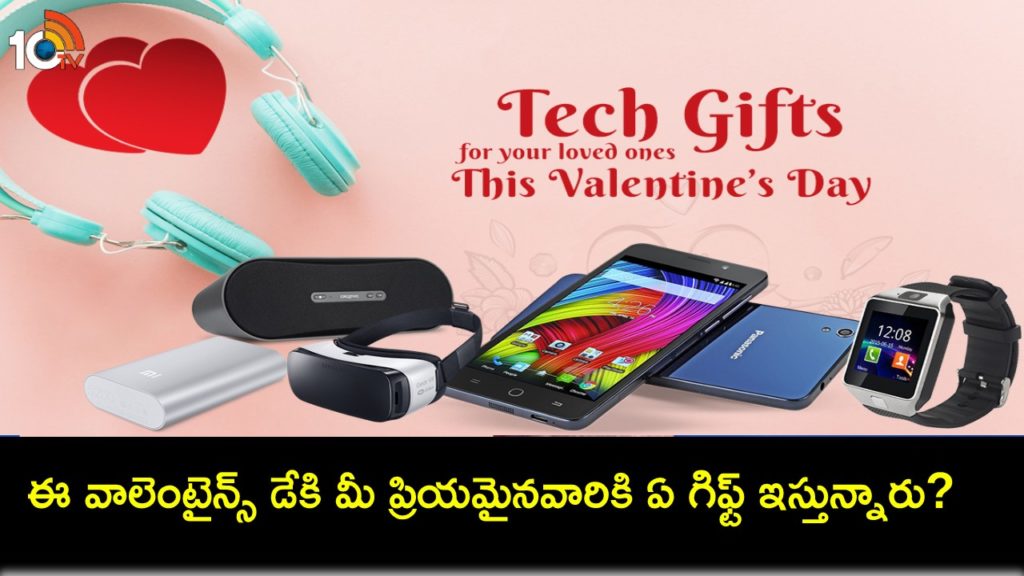 Valentines Day Deals _ Top 5 smart gadgets to gift your partner