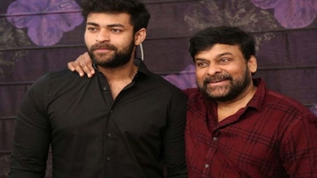 Varun Tej interesting comments about Chiranjeevi in tv show