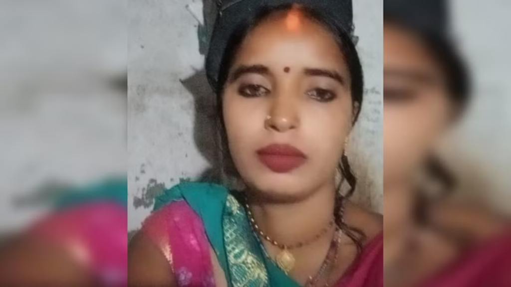 Gopalganj Married Woman Suspicious Death