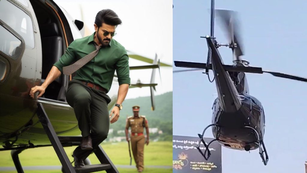 helicopter landing scene leaked from ram charan game changer shooting sets