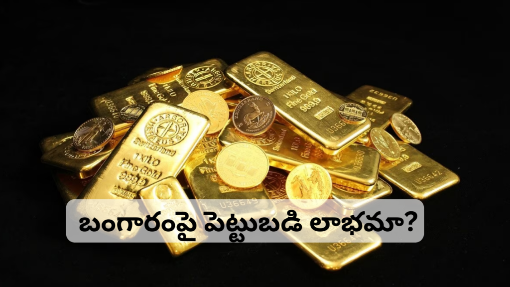 Top Tips for Investing in Gold