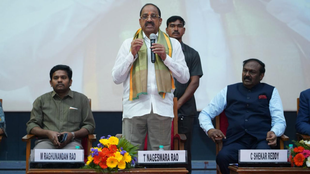 minister tummala nageswara rao inaugurates CII agri tech south conference