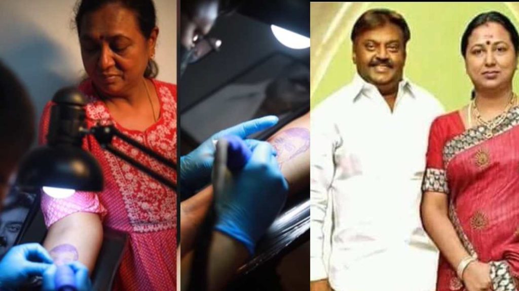 Captain Vijayakanth Wife Premalatha Tattooed her husbands face on Hand video goes viral