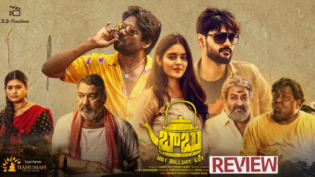 Arjun Kalyan Kushitha Kallapu Babu No.1 Bullshit Guy Movie Review and Rating