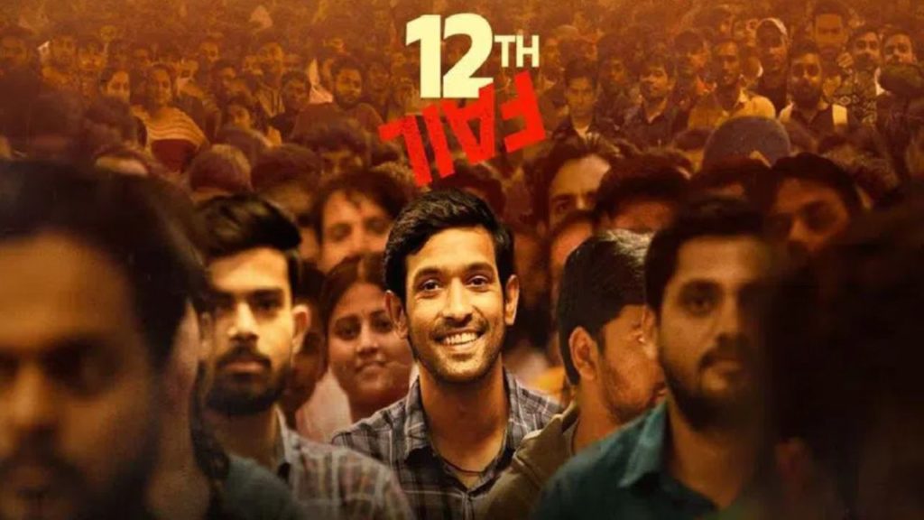 Bollywood Super hit movie 12th fail now streaming in telugu ott details