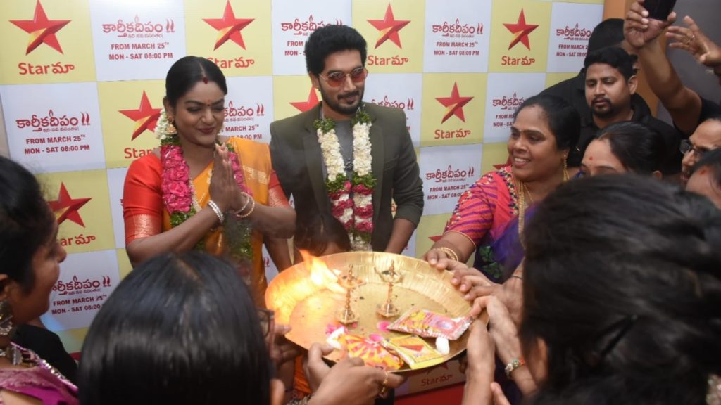 Karthika Deepam 2 serial telecast date and time details