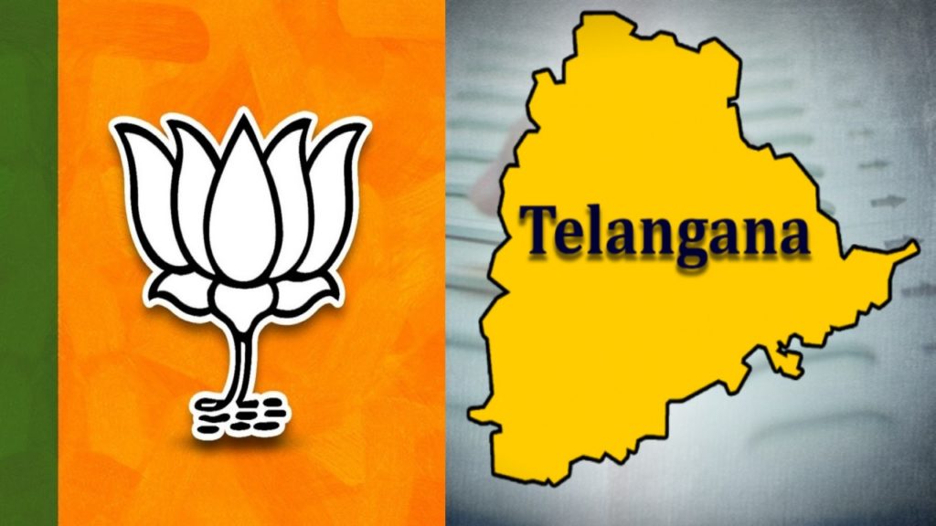 BJP's special attention on southern states more on Telangana