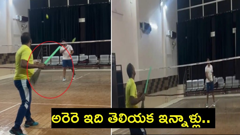 Man plays badminton with Broom in viral video