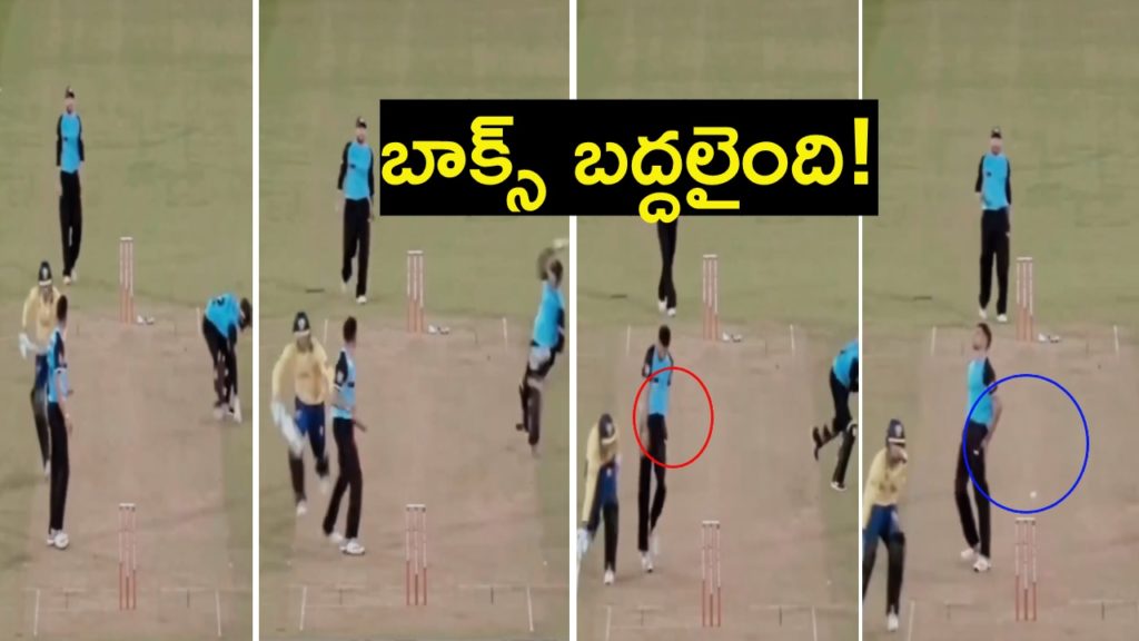 Ex India Stars Commentary On Wicketkeeper's Terrible Run Out Attempt Viral
