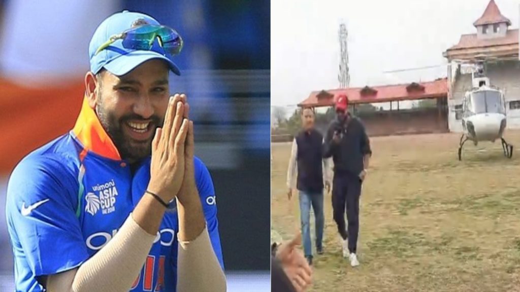 Rohit arrives in Dharamshala on a chopper ahead of 5th Test