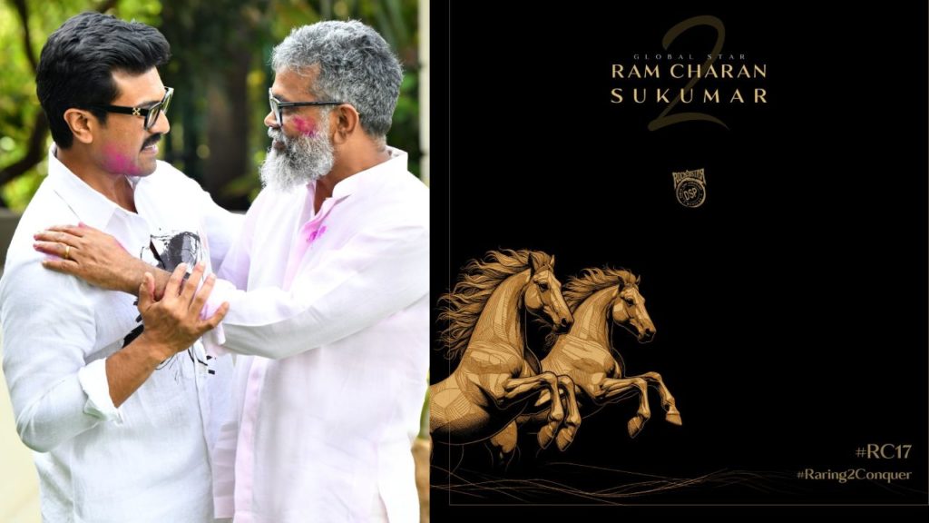 Ram Charan Sukumar RC17 movie official update is here