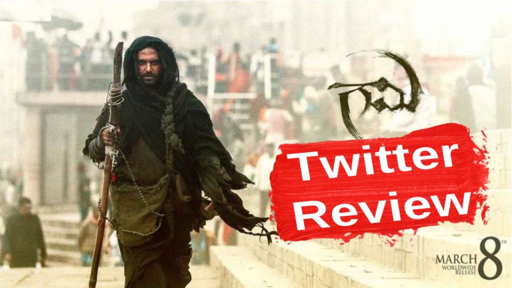 Vishwak Sen Gaami movie Twitter Review and public talk