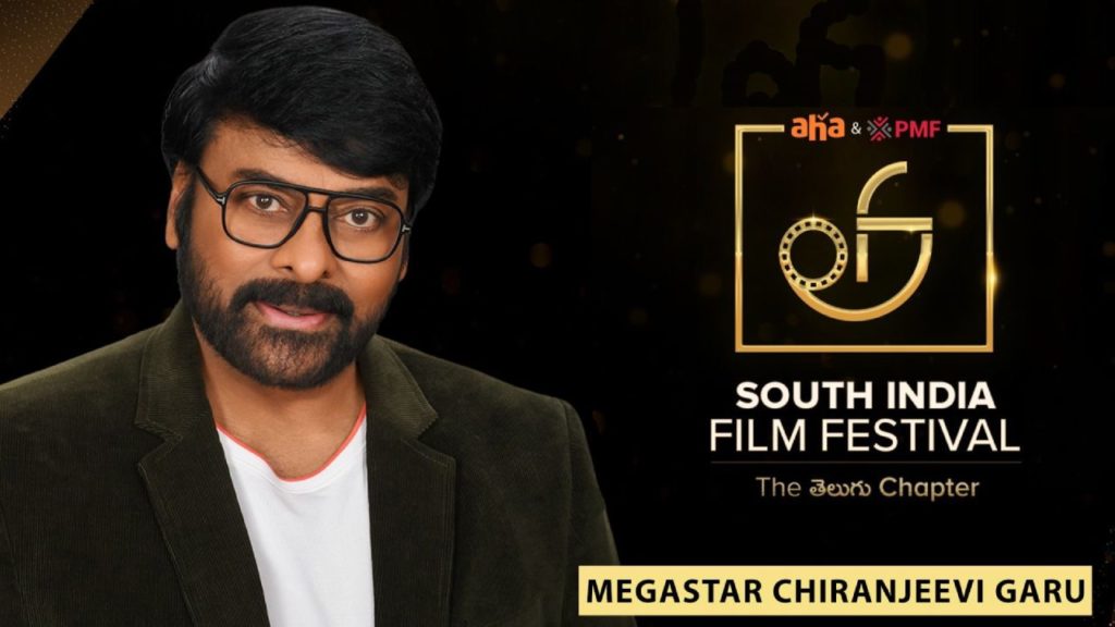 Vishwambhara star Chiranjeevi is chief guest for south India film festival