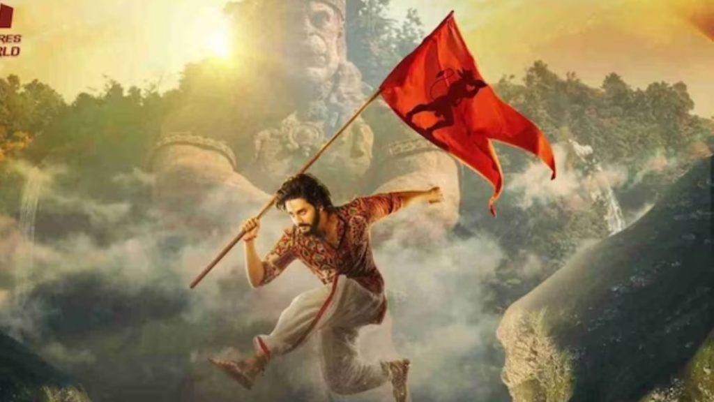 Teja Sajja Prasanth Varma Hanuman Movie Creates New Record in 50 Days