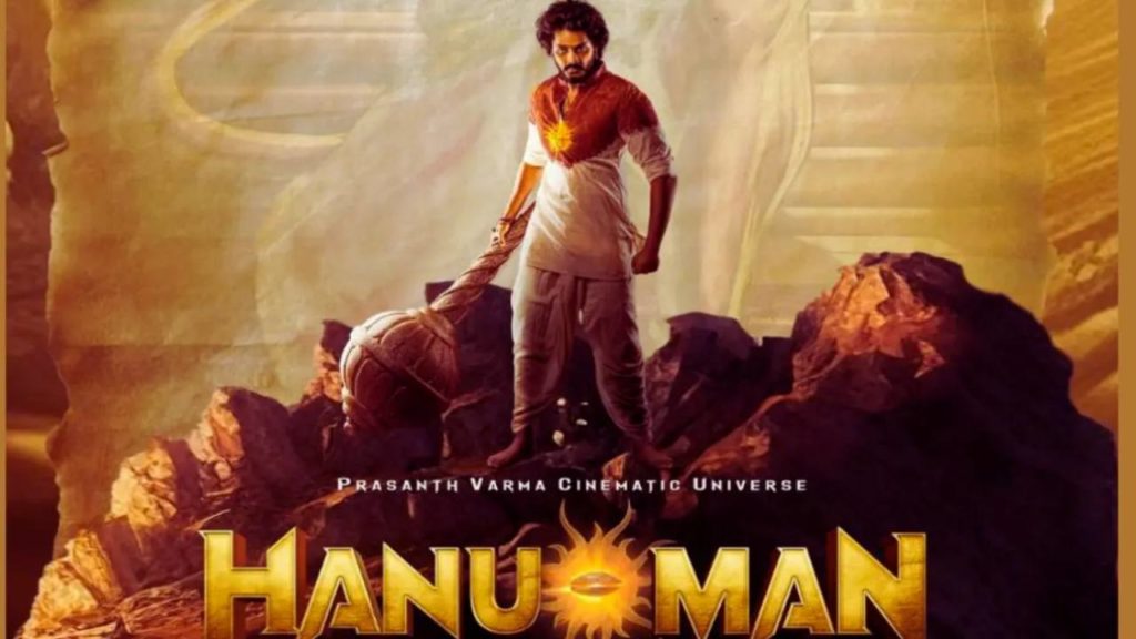 Teja Sajja Hanuman Movie OTT Streaming Details